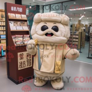 Beige Dim Sum...