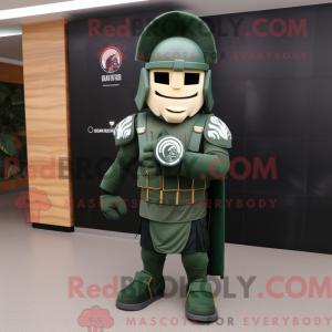 Forest Green Spartan...