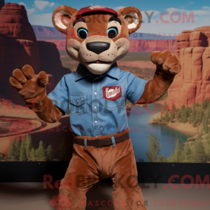 Maroon Mountain Lion mascot...