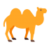 Mascotte cammello